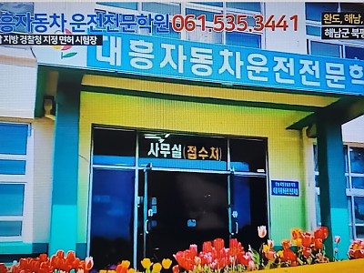 사진첩